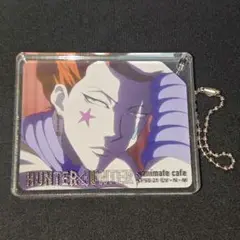 HUNTER×HUNTER アニカフェ 選挙編 コロッタ ヒソカ