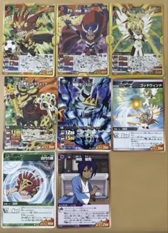 イナズマイレブンgoトレーディングカードゲーム ミキシマックス　化身アームド