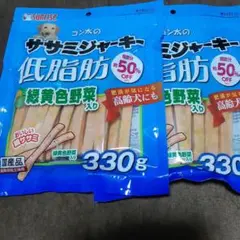 犬のおやつ サンライズ ゴン太のササミジャーキー