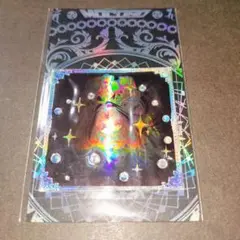 Item thumbnail for item dbc6a65e-6783-479a-acd0-666342297a22