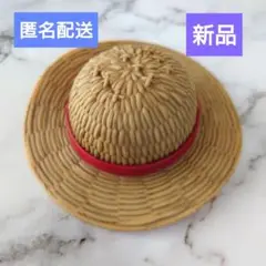 【新品】ワンピース 帽子コレクション ルフィー