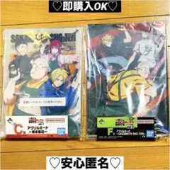 【新品❤️未使用】一番くじサカモトデイズF賞C賞アクリルボード⭐️坂本商店2種セット