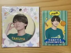 西村拓哉 プロフィールカード 缶バッジ セット