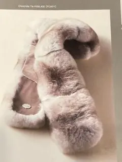 美品 フォクシー チンチラ タイ ファー