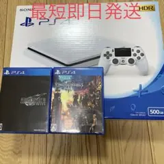 PlayStation4 CUH-2200 プレイステーション4 ホワイト