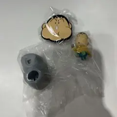 ボーちゃん　ガチャガチャ　あそーとコレクション　 A賞