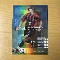 WCCF EMVP アンドリー・シェフチェンコ 04-05 EMVP1】アンドリー・シェフチェンコ | WCCF,WCCF【通常弾