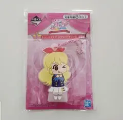 一番くじ　アイカツ!アイドルカツドウ！　　J賞
