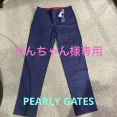 パーリーゲイツ メンズパンツ サイズ6 新品未使用