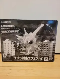 2025年最新】s.h.モンスターアーツ ゴジラ対応エフェクト2の人気