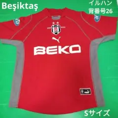 02-03(H) ベシクタシュJK 100周年ユニフォーム　半袖　デッドストック 02-03(H) ベシクタシュJK 100周年ユニフォーム 半袖 デッド