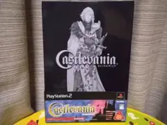 キャッスルヴァニア PS2 限定版　(ゲームソフトなし）原画+CD+カレンダー