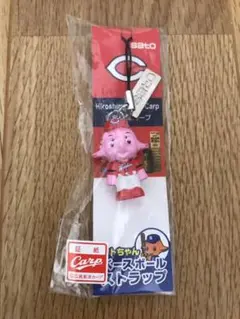 2329 サトちゃん &サトコちゃん　広島東洋カープコインバンク &ストラップ 2025年最新】サトちゃん カープの人気アイテム - メルカリ