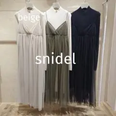 【SNIDEL】 キャミレイヤードニットワンピース