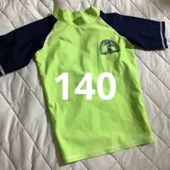 ラッシュガード　140