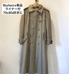 今週値下げ美品★Burberryトレンチコートバーバリーライナー付
