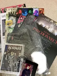 2025年最新】DirEnGrey psychonnectの人気アイテム - メルカリ
