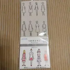 LECIEN 100ネエサン 刺繍布 ペールグレー 約40×52cm