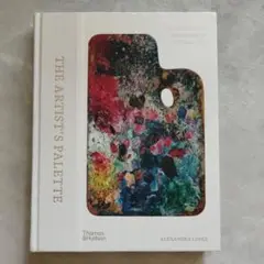 THE ARTIST'S PALETTE 洋書
