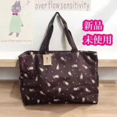 O.F.S over flow sensitivity 新品未使用　トートバッグ