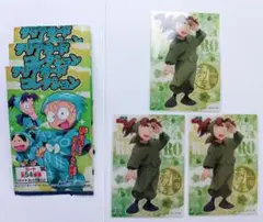 忍たま乱太郎 クリアカードコレクション 山田利吉 3枚セット