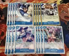 ST22 スクアード ホワイトティベイ ビスタ おれア”白ひげ”だァア!!!!