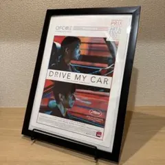 ドライブマイカー　映画　チラシ　海外版　フライヤー　額セット