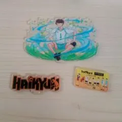 ハイキュー　及川徹　アクリルスタンド