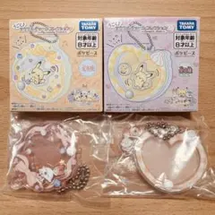 ポケピース アクリルチャームコレクション ヒバニー2種セット