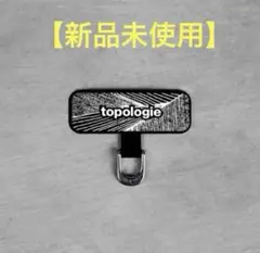 topologie Phone Strap Adapter ストラップアダプター