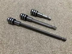 延長用ソケット3種セット
