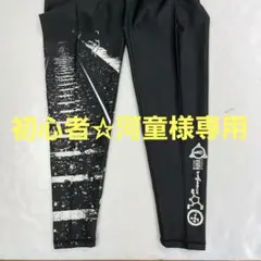 アディダス メンズランニングスパッツ ブラック(O)サイズ