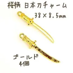 Item thumbnail for item 0ebfa8a9-3ec7-43c8-a04c-a03dd9b34ec1
