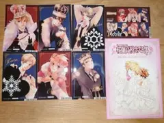 桜蘭高校ホスト部 アニメイトフェア 特典 ブロマイド セミコンプ リーフレット