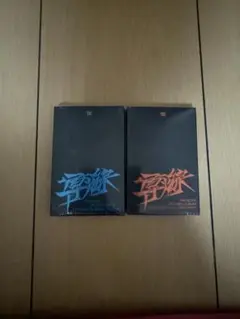 the boyz trigger 2枚セット
