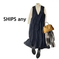 SHIPS any:〈ウォッシャブル〉Vネック タック ワンピース