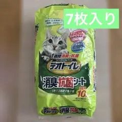 Item thumbnail for item f4c9457a-60ff-4a4e-baa1-d40a8f72204e