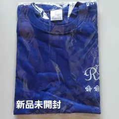 Roseliaライブツアー特製Tシャツ　東京公演