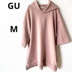 ジーユー フード付きオーバーサイズパーカー M ピンク　半袖　フーディー　大きめ