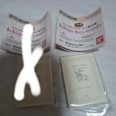 サンリオ 豆ガシャ本 朝日文庫