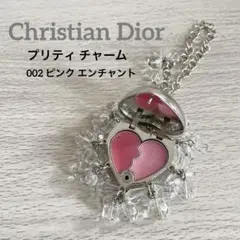 ディオール / ディオール プリティ チャームの商品情報｜美容