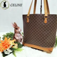 CELINE セリーヌ トートバッグ マカダム柄 PVC レザー 肩掛け