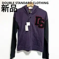 Item thumbnail for item 8767d3f8-39c1-4057-886c-662b60ba42c8