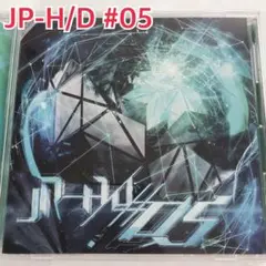 JP-H/D #05 Nhato