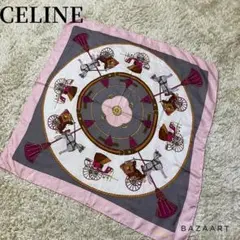 ヴィンテージ CELINE 大判 ハンカチ スカーフ 馬車柄 ピンク
