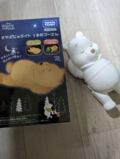 くまのプーさん ナイトライト タカラトミー　新品
