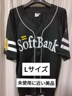 福岡ソフトバンクホークス ビジターレプリカユニフォーム　Lサイズ