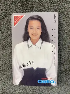 2025年最新】後藤久美子 テレカの人気アイテム - メルカリ