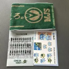 【新品未使用】　東京ヴェルディ　2025　マフラータオル　グッツ