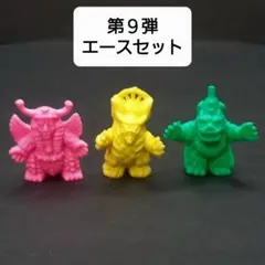 Item thumbnail for item b9e5fc95-5600-488f-94aa-09a8d33eb2a8